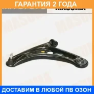 ����� �������� Masuma / MA9707L �������� 24 ��� MA9707L ����