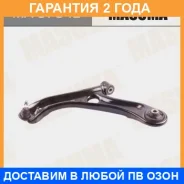����� �������� Masuma / MA9734L �������� 24 ��� MA9734L ����