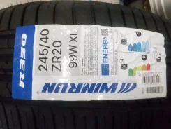 WinRun R330