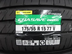 Dunlop Enasave EC205