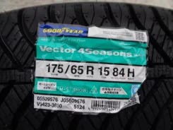 Goodyear Vector