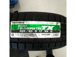 Tracmax X-Privilo TX1
