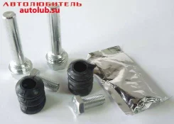 ��������� �������� LADA Largus �/� BC2025 ����