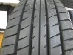 PrimeWell Valera Sport AS