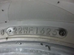 Toyo Proxes CF3
