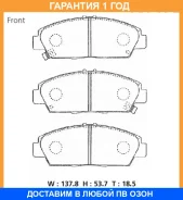 �������� ��������� ������� Advics / SN428P �������� 12 ��� SN428P ����