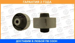 ����������� Avantech / ASB0132 �������� 24 ��� ASB0132 ����
