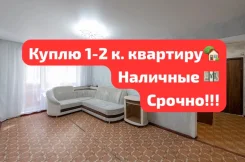 2-��������� ��������. �� ��������� ������������ ��� ���������� ����