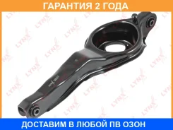 ����� �������� |��� ����/���| Lynxauto / C5483LR �������� 24 ��� C5483LR ����
