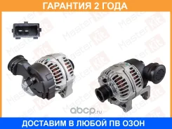 ��������� Masterkit / 77AL027 �������� 24 ��� 77AL027 ����