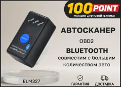 Bluetooth-��������. ����