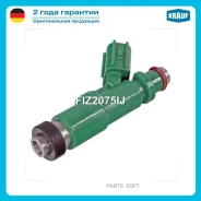 �������� ��������� Krauf FIZ2075IJ FIZ2075IJ ����