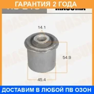 ����������� Masuma / RU215 �������� 24 ��� RU215 ����