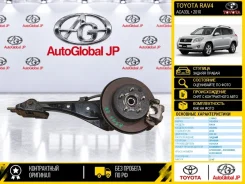 ������� Toyota RAV4 2010 423040R010 ACA33L 2AZ-FE, ������ ������ 423040R010 ����