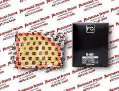 ������ ��������� R-081 �� ����������� 28 �2 R-081 ����