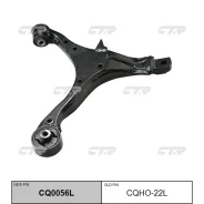 ����� �������� ������� �� CQ0056L ������ Honda: CR-V 01-06 CTR CQHO22L ����