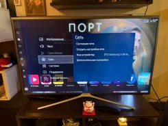 Samsung. LED ����