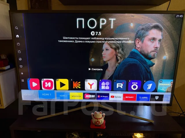 Samsung. LED ����