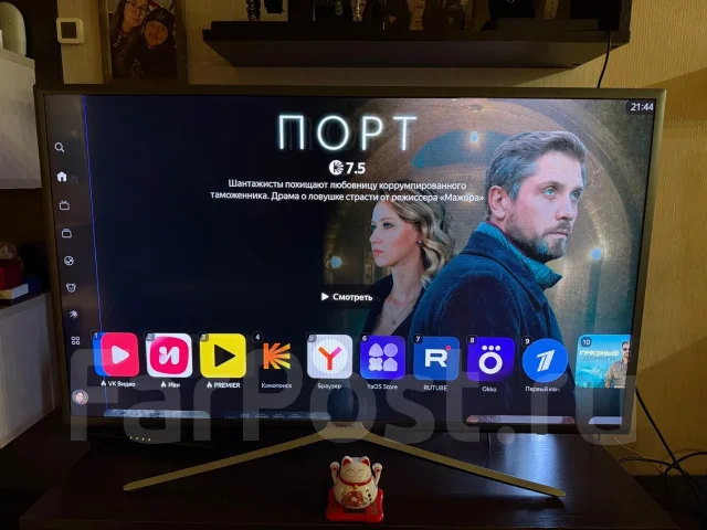 Samsung. LED ����