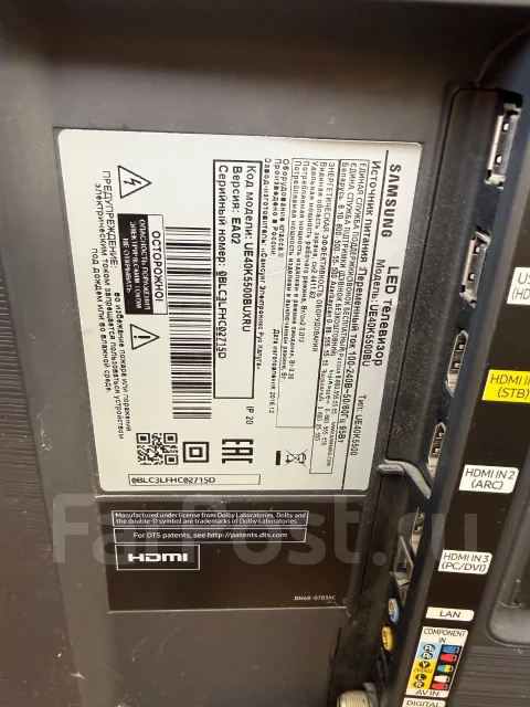 Samsung. LED ����