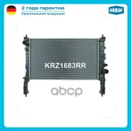 �������� ������� ���������� Krauf ���. KRZ1683RR KRZ1683RR ����