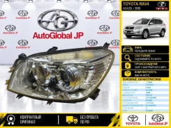 ���� Toyota RAV4 2008 8117042311 ACA33L 2AZ-FE, �������� ����� 8117042311 ����