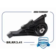 ����� ��������� �������� Brave BR. RP.3.41 BRRP341 ����