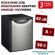 ����������� ������������ "Willmark XR-50SS" � ������������ �����������, �+, 50 ������ ( INOX ) ����