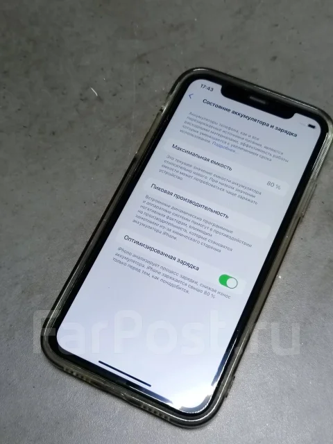 Apple iPhone 11. �/�, 64 ��, ����������, 4G LTE, eSIM, ������������ ������� ����