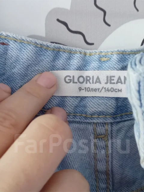 ������ ��� ������� 8-11��� ����