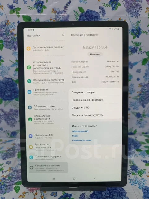 Samsung Galaxy Tab S5e. ������ 64 �� ����