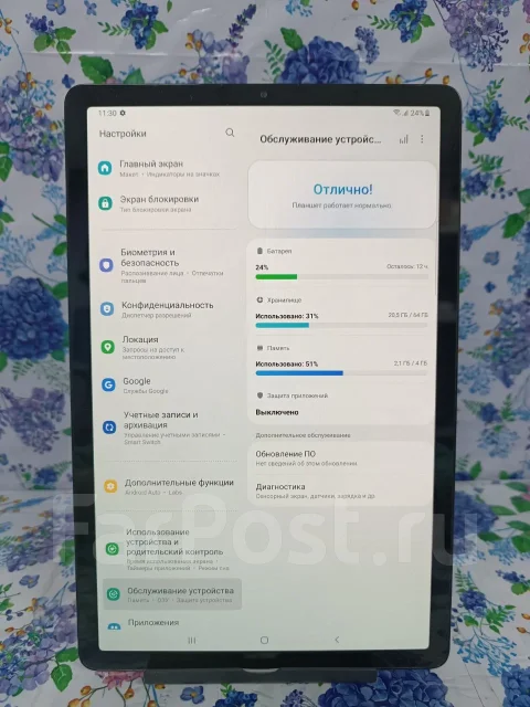 Samsung Galaxy Tab S5e. ������ 64 �� ����