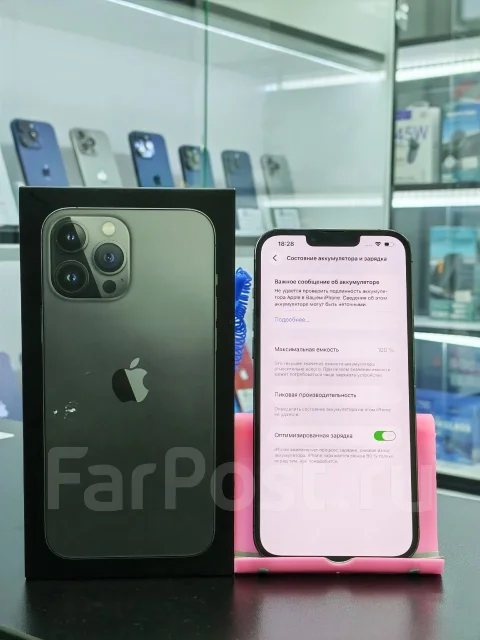 Apple iPhone 13 Pro Max. �/�, 128 ��, ������, 3G, 4G LTE, ����������, NFC ����