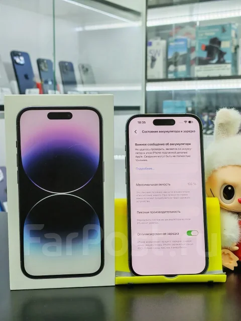 Apple iPhone 14 Pro. �/�, 128 ��, ����������, 3G, 4G LTE, ����������, NFC ����