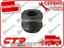 ������ ������������� (������ CVKH154) � ��������� � ��������� [GV0179] GV0179 ����