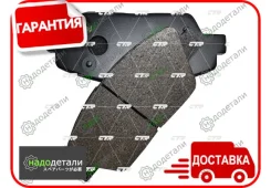 ������� ���������, �������� (������ CKKK-45) � ��������� � ��������� [GK0551] GK0551 ����