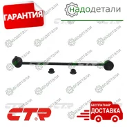 ���� ������������� � ��������� � ��������� [CL0212L] CL0212L ����