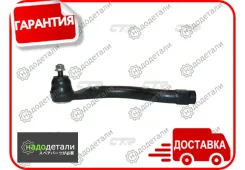 ���������� ������� ����, ����� (������ CEHO61L) � ��������� � ��������� [CE0248L] CE0248L ����