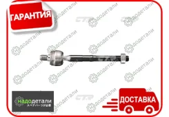 ���� ������� � ��������� � ��������� [CR0342] CR0342 ����