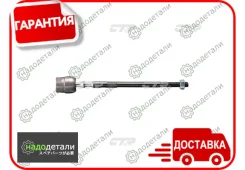 ���� ������� � ��������� � ��������� [CR0537] CR0537 ����