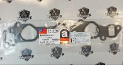����-�� �����. ���-�� 17177-20020/20010 EN064B Eristic ����