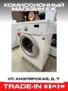 LG. �������� 6��� ����