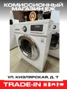 LG. �������� 4��� ����