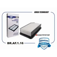 ������ ��������� Brave BRAF116 BRAF116 ����