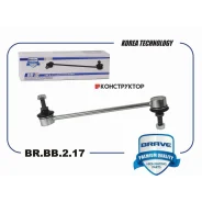 ���� ������������� �������� Brave BRBB217 BRBB217 ����