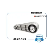 ����� ��������� ������ Brave BRRP320 BRRP320 ����