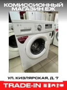LG. �������� 4��� ����
