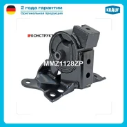 ����� ��������� Krauf MMZ1128ZP MMZ1128ZP ����