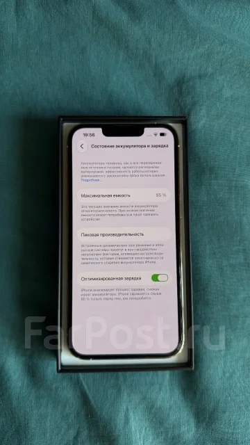 Apple iPhone 13 Pro. �/�, 128 ��, �����, 3G, 4G LTE, 5G, NFC, eSIM, ������� �������, ������������ ������� ����