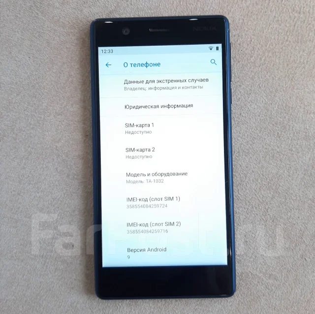 Nokia 3. �/�, 16 ��, ������, 3G, 4G LTE, Dual-SIM, NFC ����